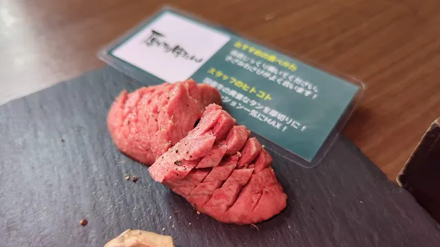 【長崎焼肉】やきにく倶楽部がおすすめ！