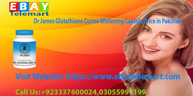 Glutathione Curma Capsule in Pakistan | Buy Online EbayTelemart | +923055997199/+923337600024