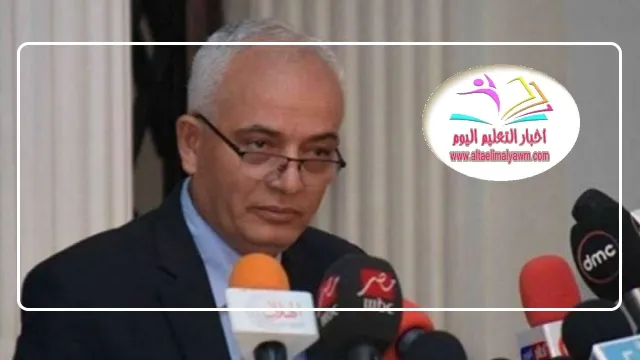 تفاصيل خطة  التعليم : لـ تحسين الثانوية العامة .. إعادة السنة شرط أساسي