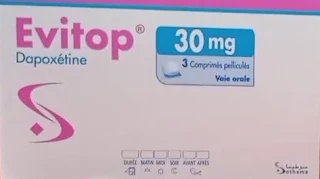 evitop المغرب,ما هو evitop,evitop 30 mg دواء سعر,evitop 30 mg دواء,evitop بالعربية,دواء evitop 60 mg,evitop 30 mg دواء prix maroc,evitop دواء,