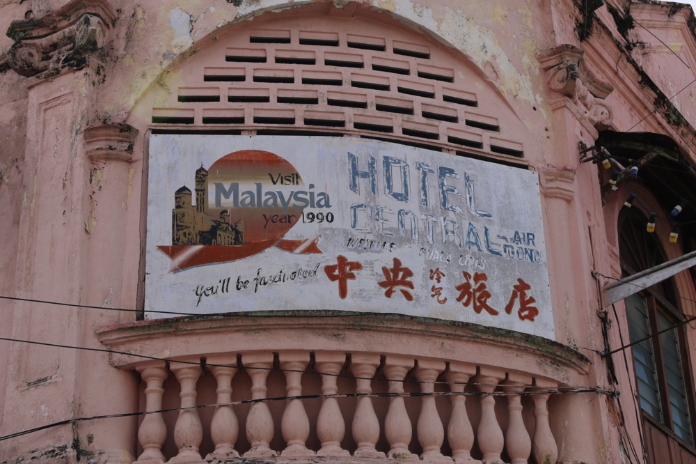 Malaysia tourism year
