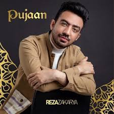 Pujaan - Reza Zakarya