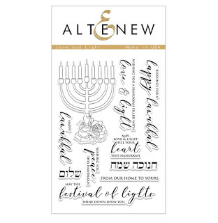 Altenew Hanukah stamp set