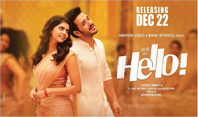  Actor Akhil Akkineni Hello Movie Poster