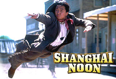 ดูหนังออนไลน์ Shanghai Noon 2 คู่ใหญ่ ฟัดทลายโลก