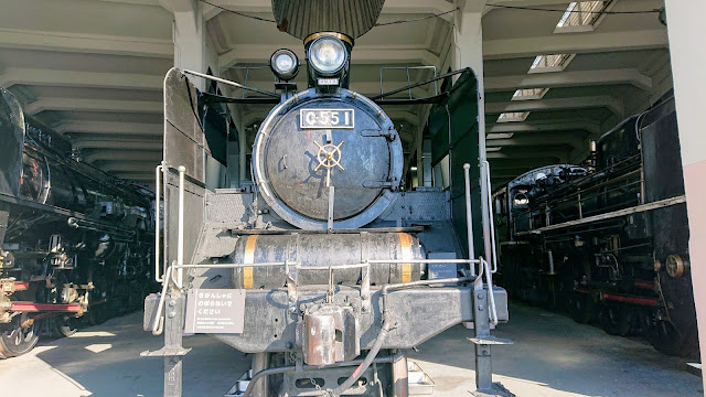 京都鉄道博物館 鬼滅の刃コラボ 無限列車