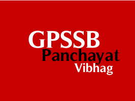 GPSSB Mukhya Sevika, Nayab Chitnis, Social Welfare Inspector & Other Exam Call Letter 2018