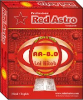 Red Astro