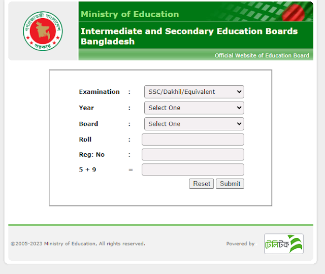 SSC Exam Result Checking Rules - SSC Result Check - SSC Result 2023 - ssc result - NeotericIT.com