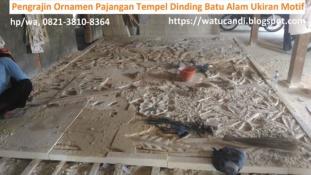 pengrajin ornamen ukiran batu hias dinding taman agar terlihat lebih menyatu dengan alam dan berkarakter tampil lebih beda.