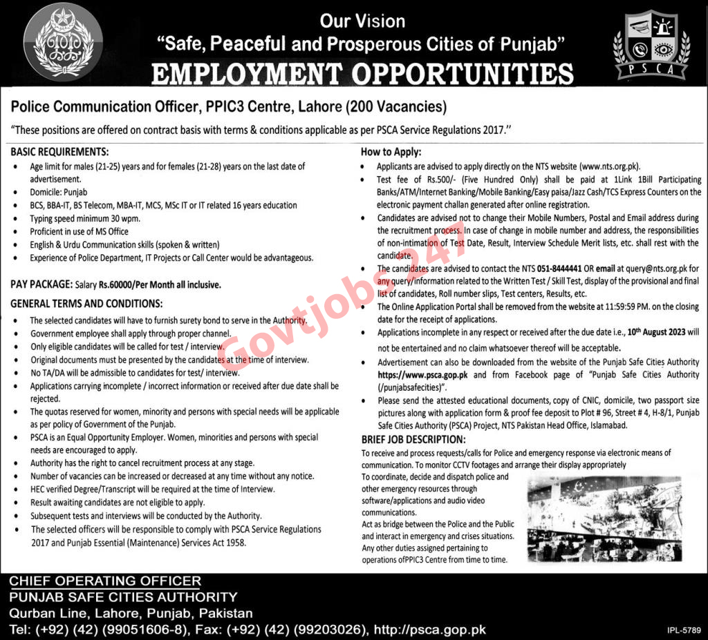 Police Communication Officer PSCA Lahore jobs