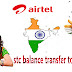 stc balance transfer to india step by step in hindi 