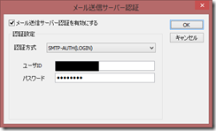 settingUSBCam07