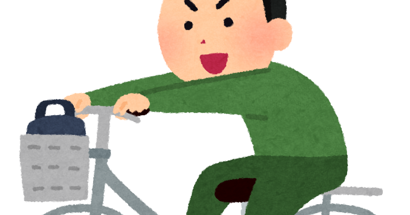 荷台に乗って自転車を運転する人のイラスト かわいいフリー素材集 いらすとや