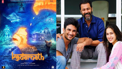 Kedarnath Movie traler