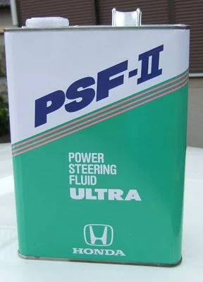 PSF2ホンダ純正パワーステアリングフルードオイル