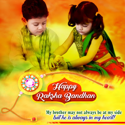 happy-rakhi-hd-photos-pics-images-sms-messages-with-best-quotes-for-twitter