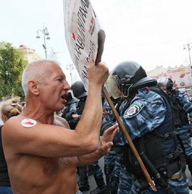 Фото Укринформ: акция протеста в Киеве