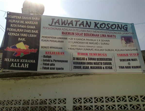 jawatan kosong