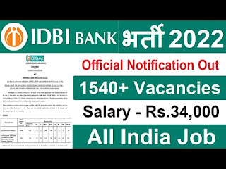 IDBI Bank Recruitment 2022 For Freshers 226 Vacancy