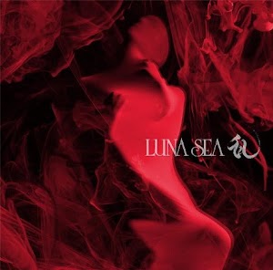  LUNA SEA ‎– 乱 