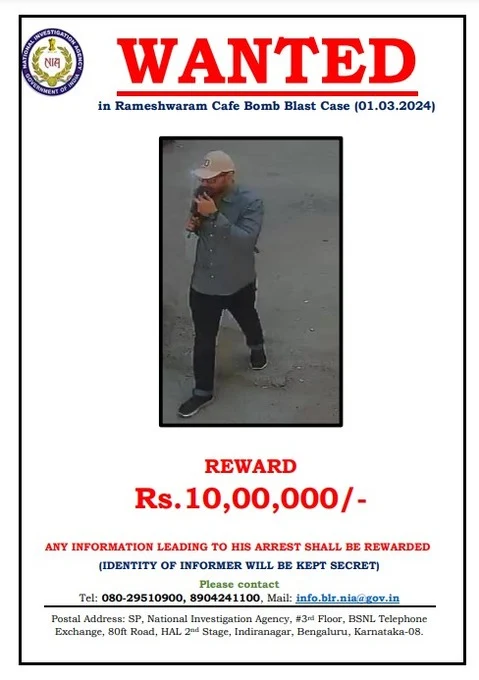 Bengaluru Cafe Blast: ₹10 Lakh Reward for Information on Rameshwaram Cafe Bomber