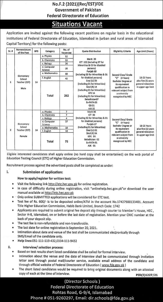 Federal Directorate of Education (FDE) Jobs August |2021|