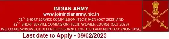 Technical SSC Officer Men-61 Women-32 October 2023 course entry