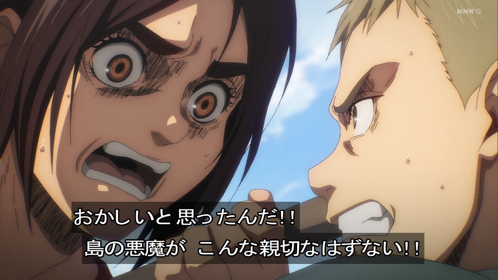 Shingeki no Kyojin Season 4 Episode 11