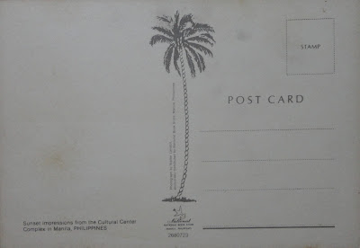 Cultural Center of the Philippines Complex postcard