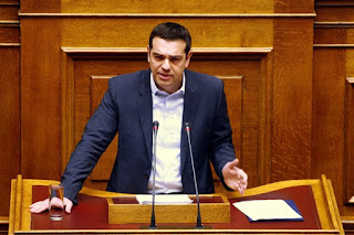 tsipras-diloseis-300x190