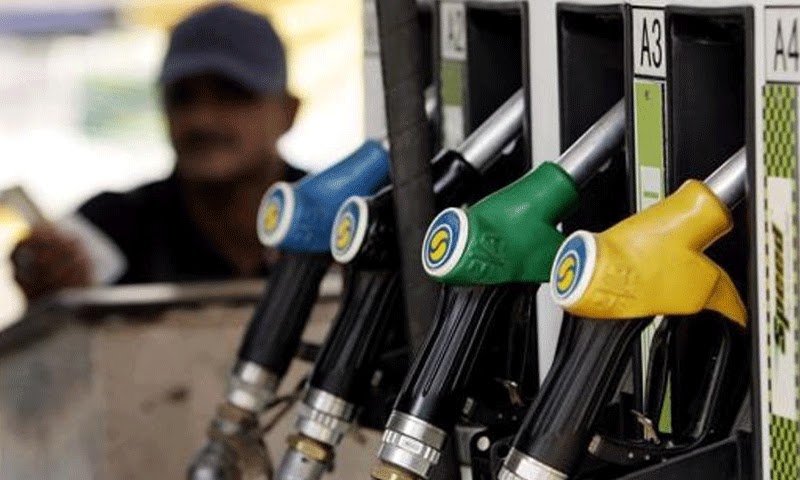 The government has dropped a petrol bomb on the public, an increase of Rs 19.95 per litre