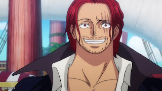 ワンピース アニメ 1087話 赤髪海賊団 シャンクス ONE PIECE Episode 1087