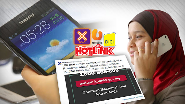 TOP UP PREPAID KEKAL GST PADA 1 NOVEMBER 2015