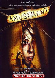 Amusement (2008)