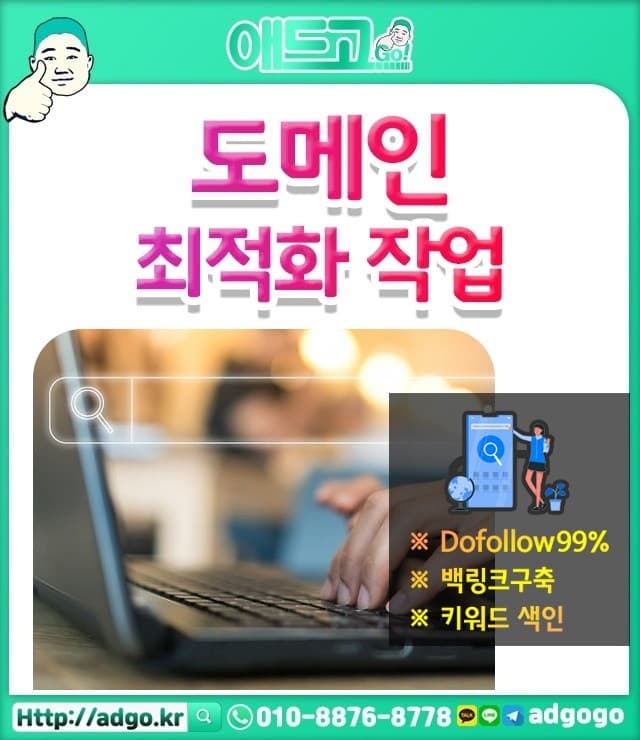 경북리퍼블릭