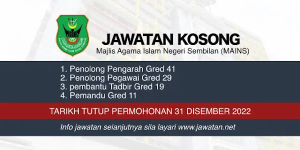  Jawatan Kosong MAINS Januari 2023