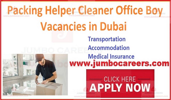 Company helper jobs in Dubai 2022 | tea boys jobs in Dubai 2022 | Office girl jobs in UAE | Office Boy cum Office Cleaner jobs in Dubai.