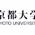 Japan’s Kyoto University Offering Fully Funded Scholarships 2023 for Pakistani Students