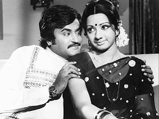 Gaayathri tamil film released in 1977