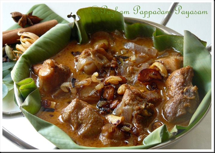 Nadan chicken kuruma