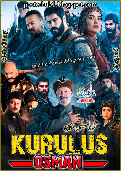 Kurulus Osman Series Movie Poster By Zahid Mobiles