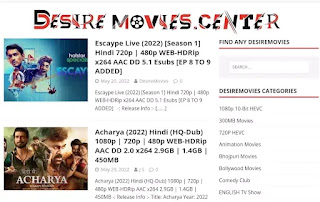 Desiremovie | Download Latest Bollywood Hollywood South Hindi Dubbed Movies For Free