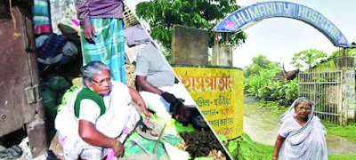 সবজি বেচে হাসপাতাল গড়লেন সুভাষিণী