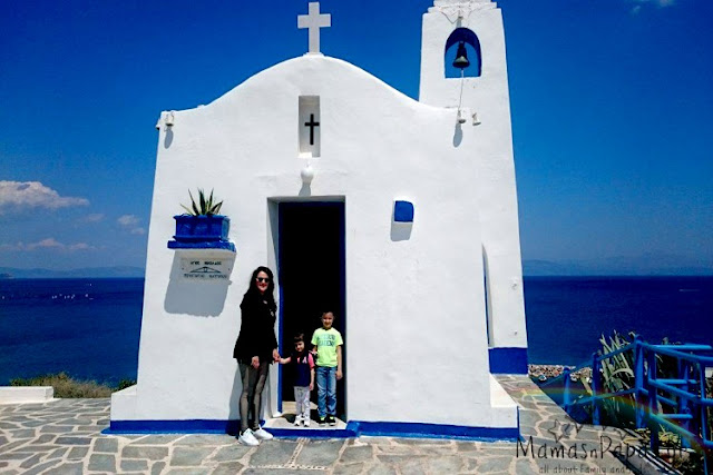 Άγιος Νικόλαος Ραφήνα