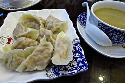 Nom Nom Dumpling, matsutake mushroom pork dumpling