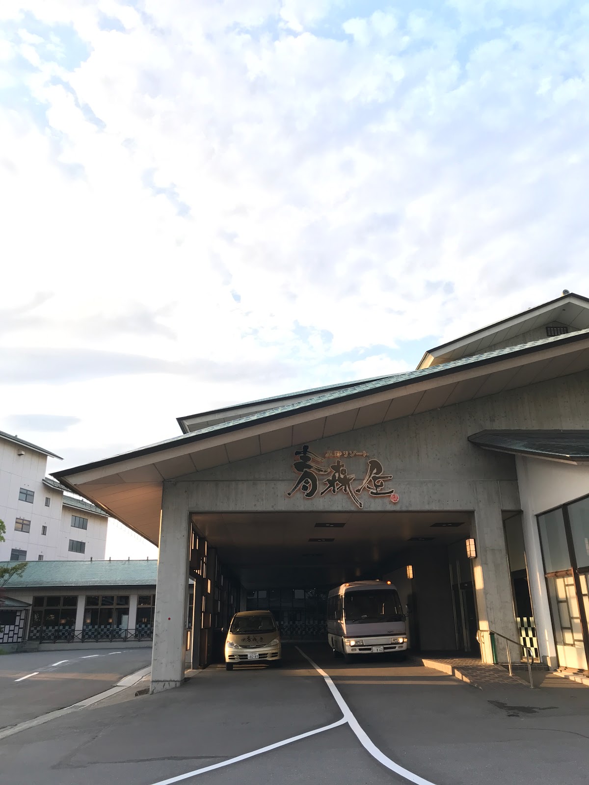 星野リゾート 青森屋 青森県 古牧温泉 ホテル 青森 宿泊メモ Kom Note Blog