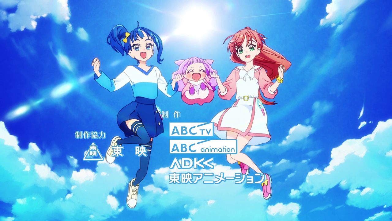 Hall of Anime Fame: Hirogaru Sky Precure First Trailer Impressions