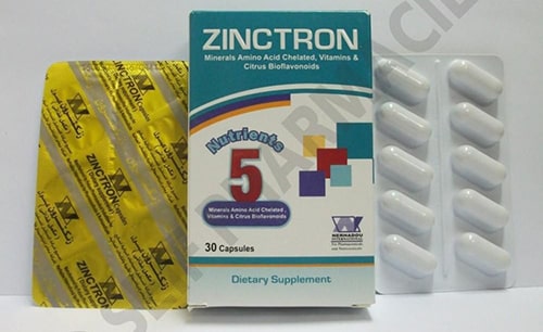 سعر كبسولات زنكترون Zinctron مكمل غذائى