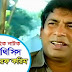 Hypothesis (2016) Bangla Natok Ft. Mosharrof Karim & Sorna 360p HD.mp4
